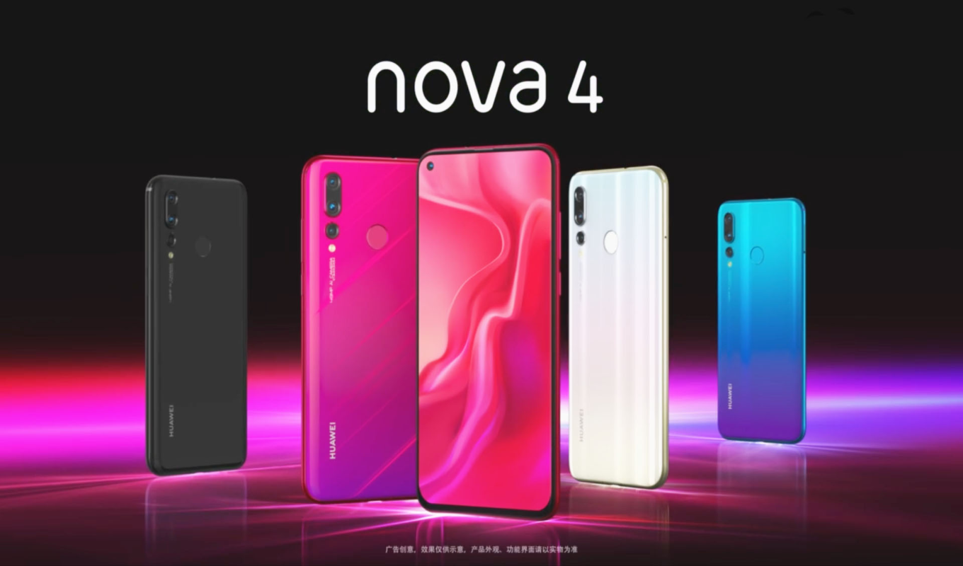Huawei Nova 4 Launched