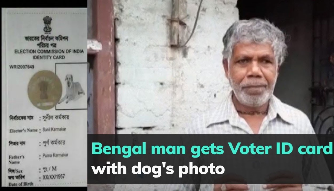 West Bengal Resident Issued Voter ID