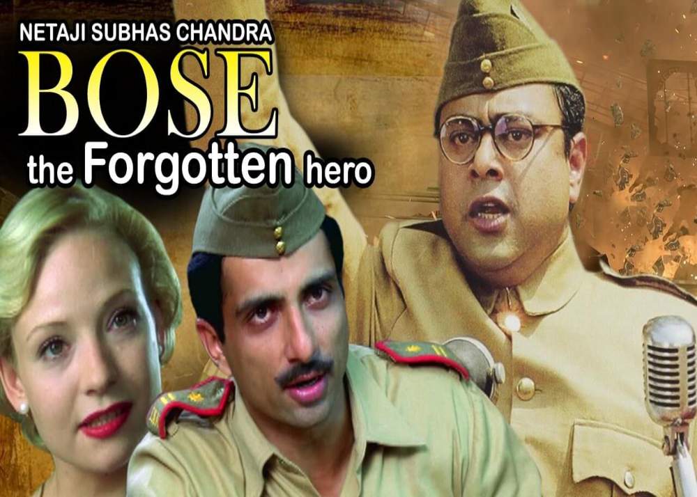 Bose-The Forgotten Hero