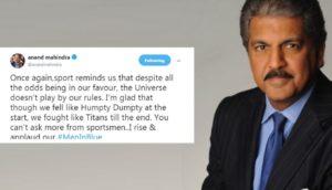 7 Times Anand Mahindra Motivated Us With His Humorous Tweets