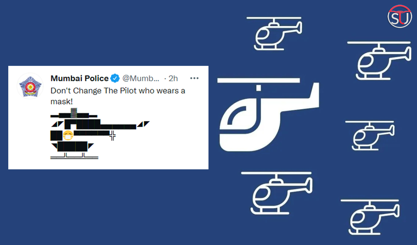 Mumbai Police Enters ‘Change the Pilot’ Emoji Game, Here's How Netizens React