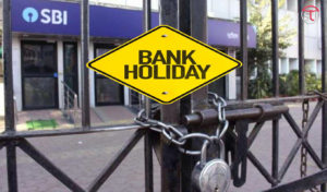 September Holidays 2021: Banks To Stay Shut For 12 Days This Month