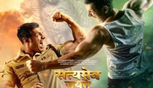 Satyameva Jayate 2 Movie Review: John & Divya Deliver ‘Paisa-Vasool’ Action-Thriller