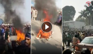 Viral Video: Factory Workers Burn Company’s Manager Alive On Road in Pakistan