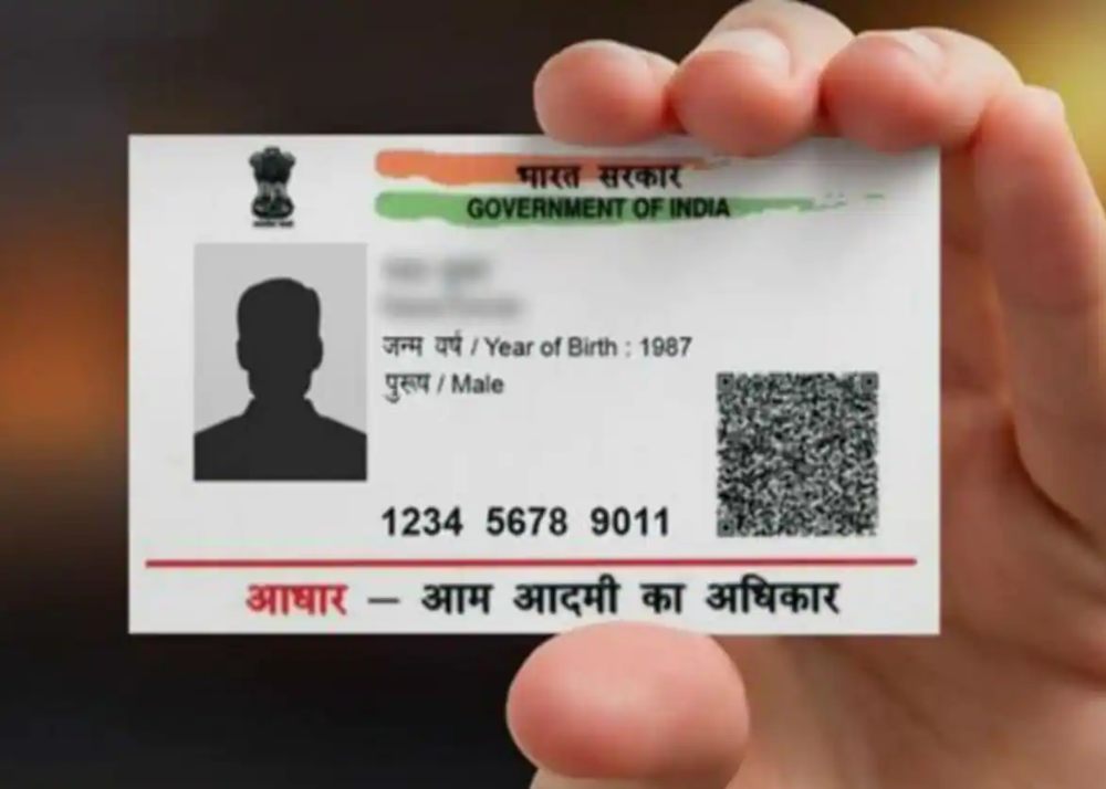 link aadhaar with voter ID