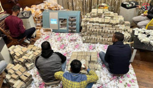 Biggest Ever! IT Recovered Rs 150 Crore In Cash From A Perfume Trader, No Arrest Till Now