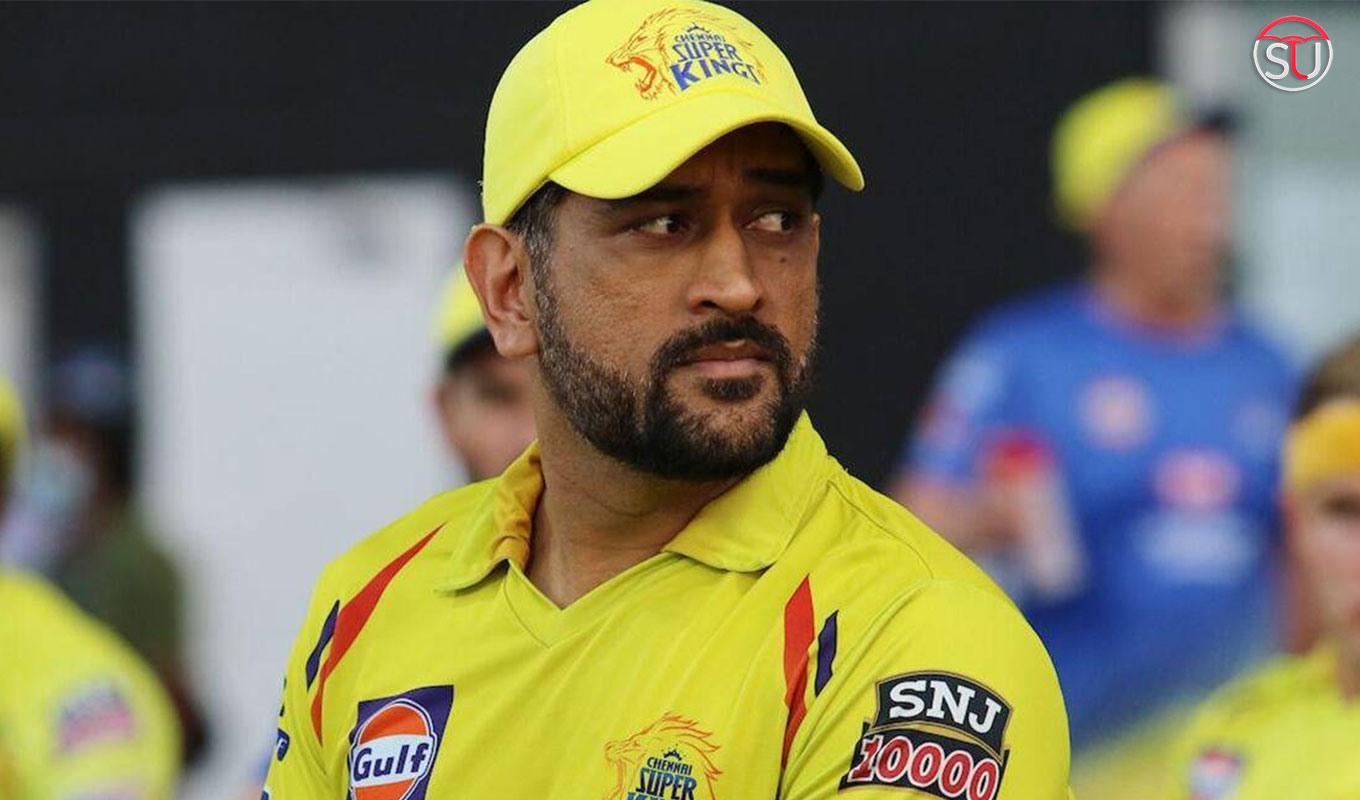 Why Did Dhoni Quit CSK Captaincy