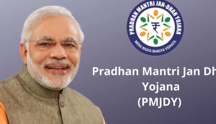What is PM Jan Dhan Yojana and Who is Eligible for It?