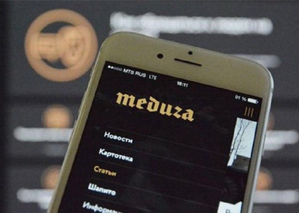 Russian Independent News Outlet Meduza 