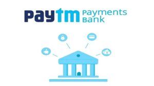 Paytm Payments Bank, BBPOU