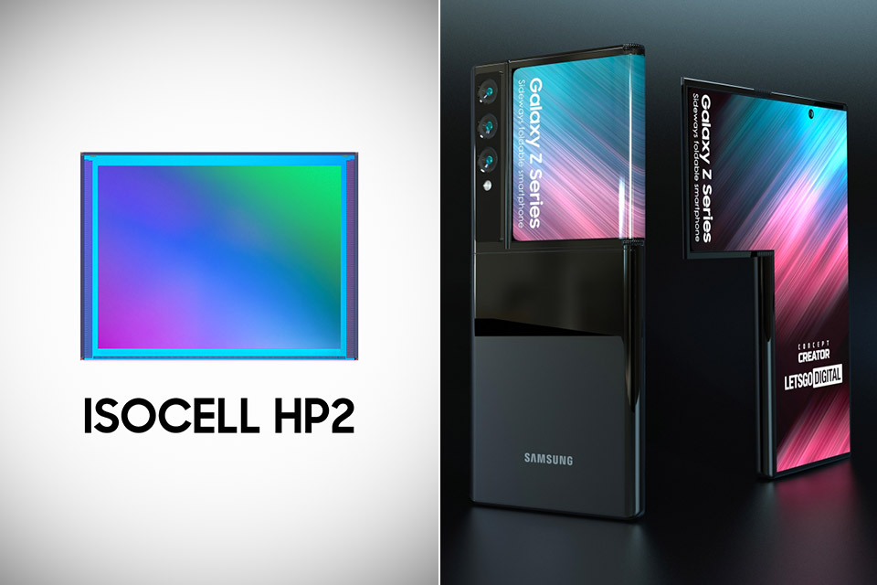 Samsung ISOCELL HP2 200-megapixel image sensor