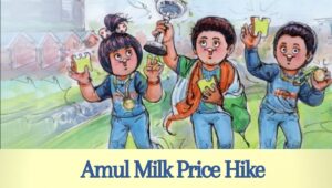 Amul Milk Price Hike