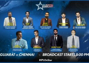 Commentators for IPL 2023 GT vs CSK