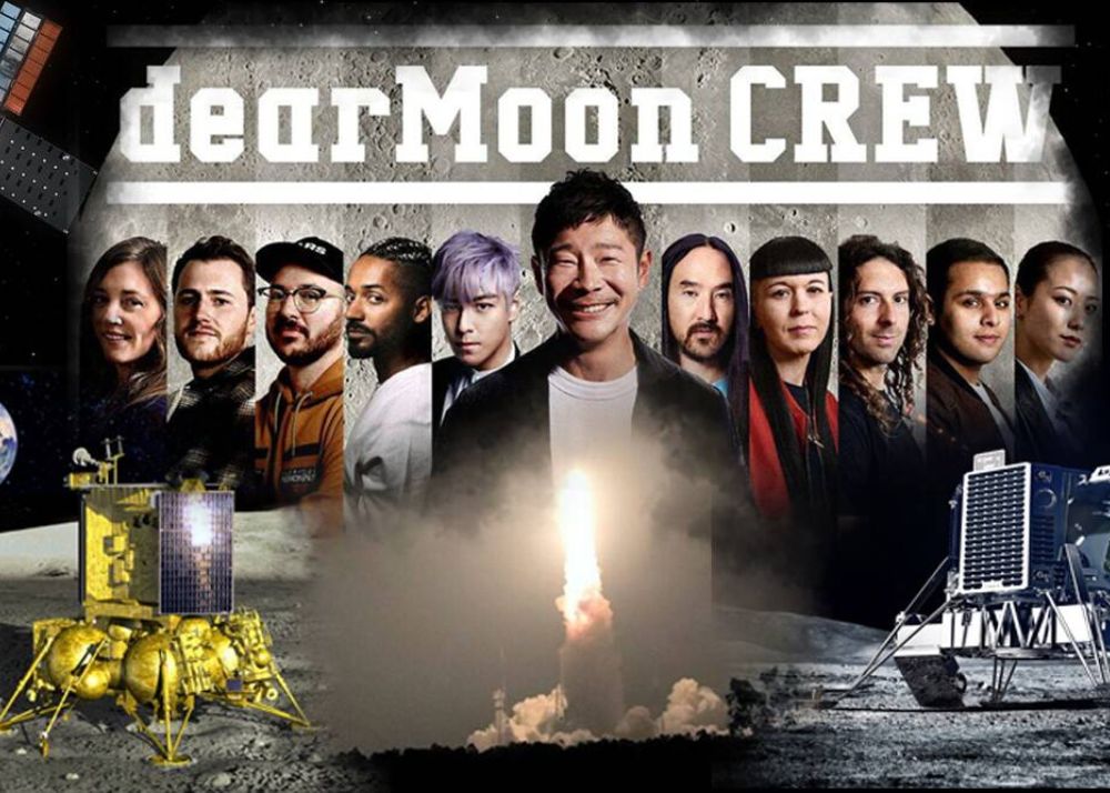 SpaceX Future Plans: Dear Moon Crew