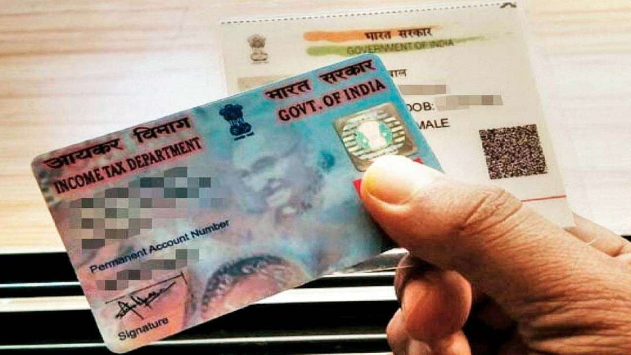 How to link Aadhar-Pan Card step by step guide 
