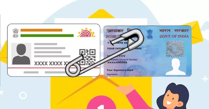 PAN Card-Aadhar to Link before Govt. Deadline - Guide and Full Details
