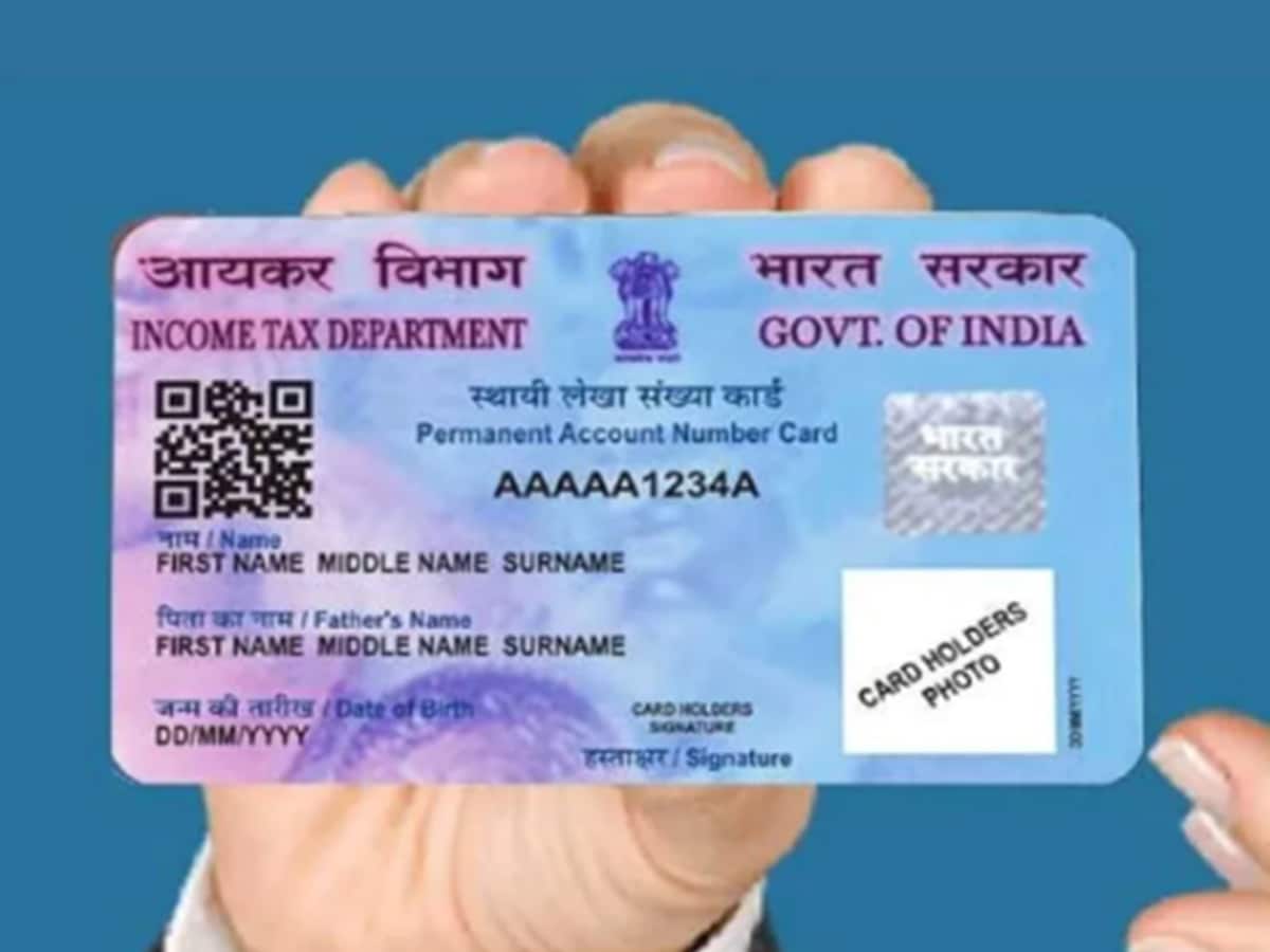Aadhaar-Pan Card Link Status: How To Check Online If Both Are Linked or Not?