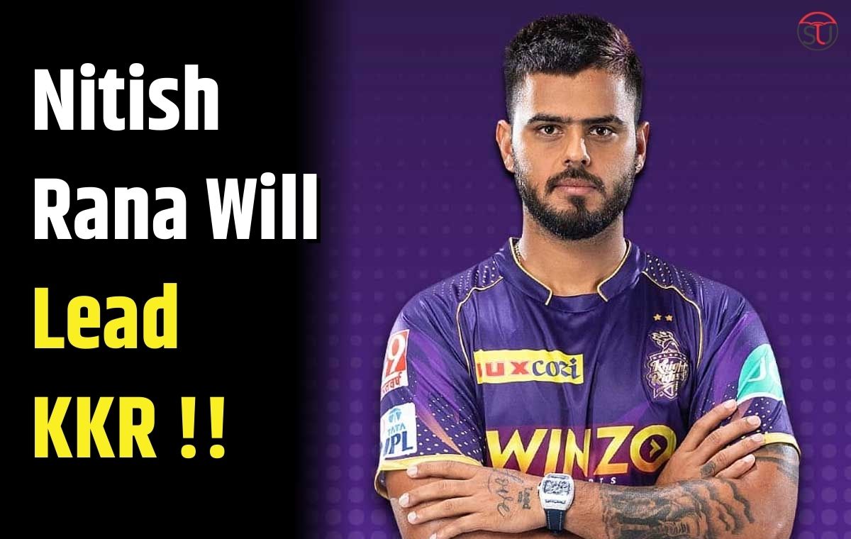 IPL 2023: Nitish Rana to lead Kolkata Knight Riders in the absence of Shreyas Iyer, Know More