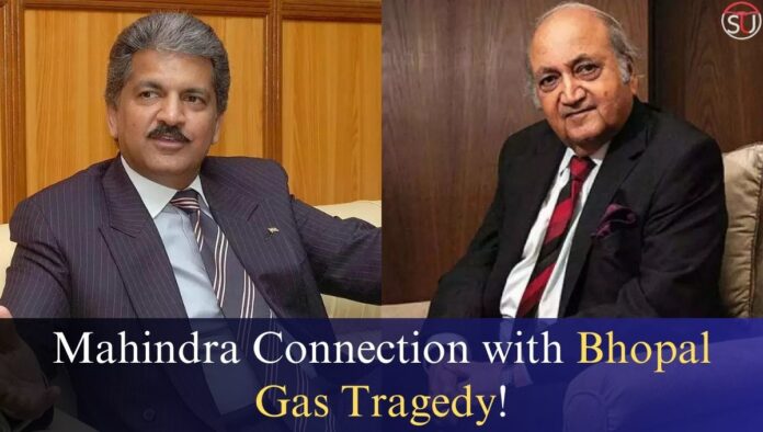 Keshub Mahindra connection with Bhopal Gas Tragedy