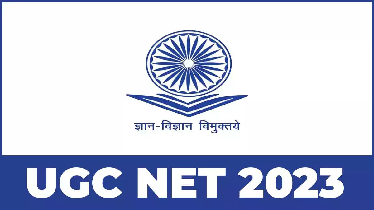 NTA UGC NET