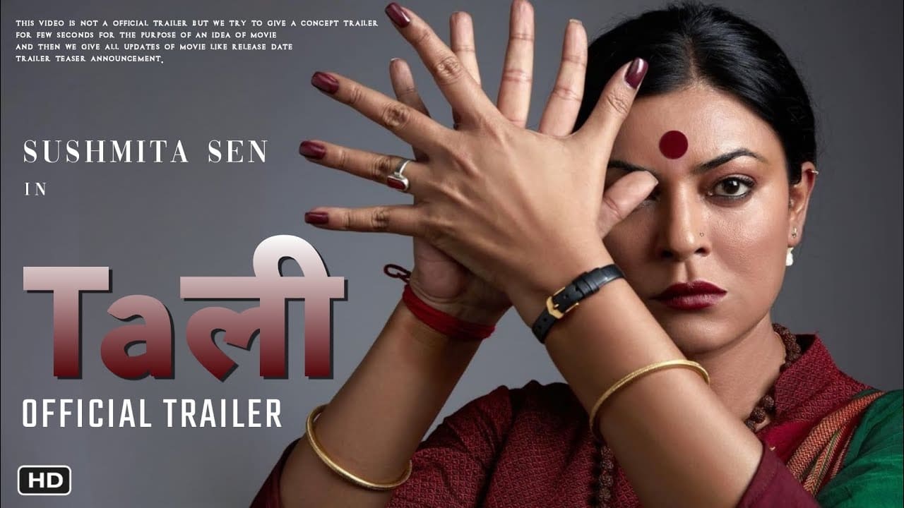 Taali teaser: Sushmita Sen plays transgender activist