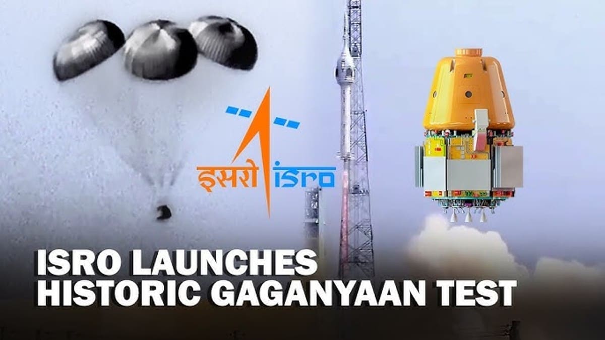 Successful testing of Gaganyaan, ISRO created new history