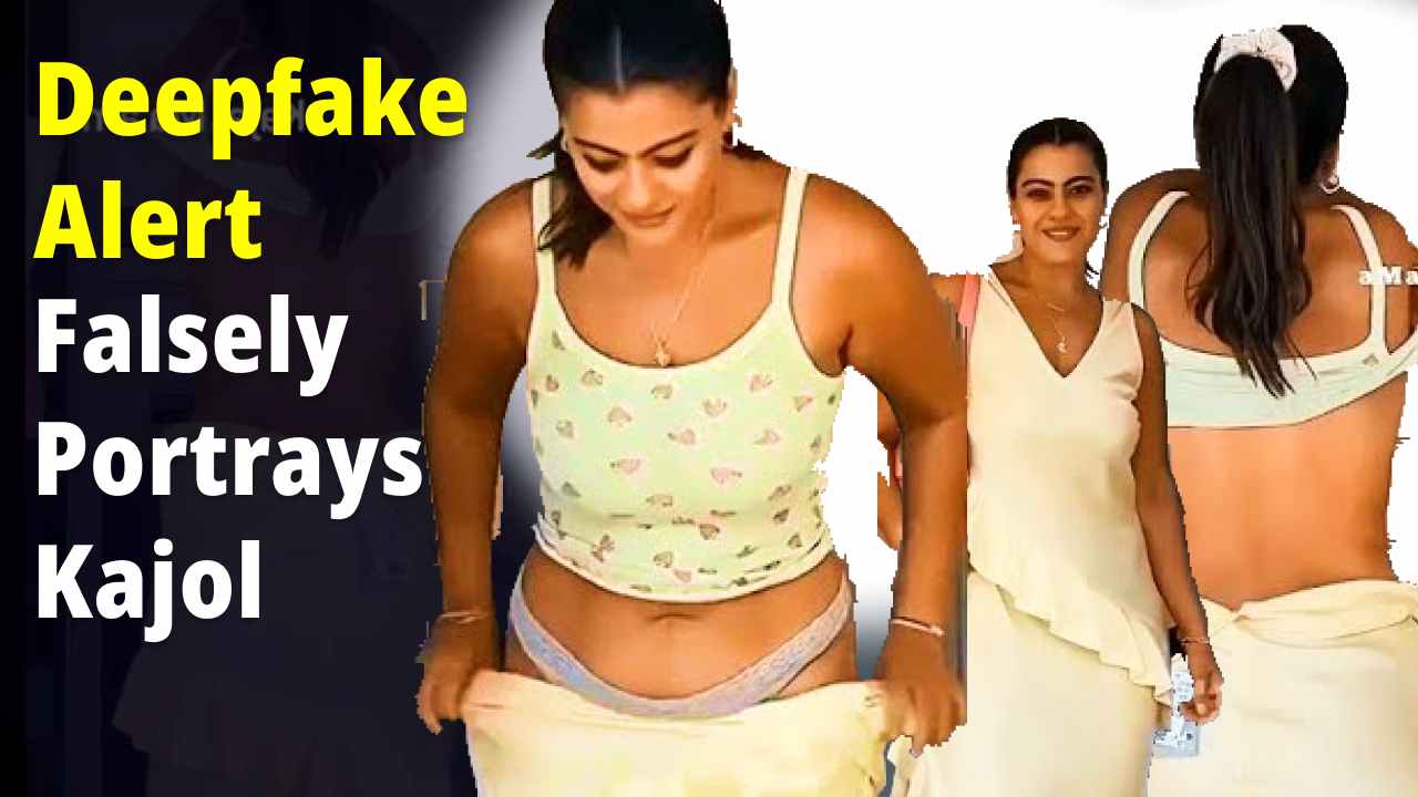 3x Video Kajal - Deepfake Alert: Viral Video Falsely Portrays Kajol Devgan Changing Outfit -  Stackumbrella.com
