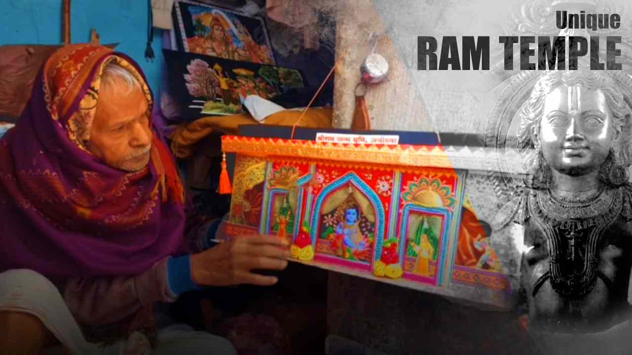 Ram Temple Model Crafted from
