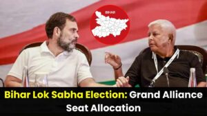 Bihar Lok Sabha Election Grand Alliance Seat Allocation