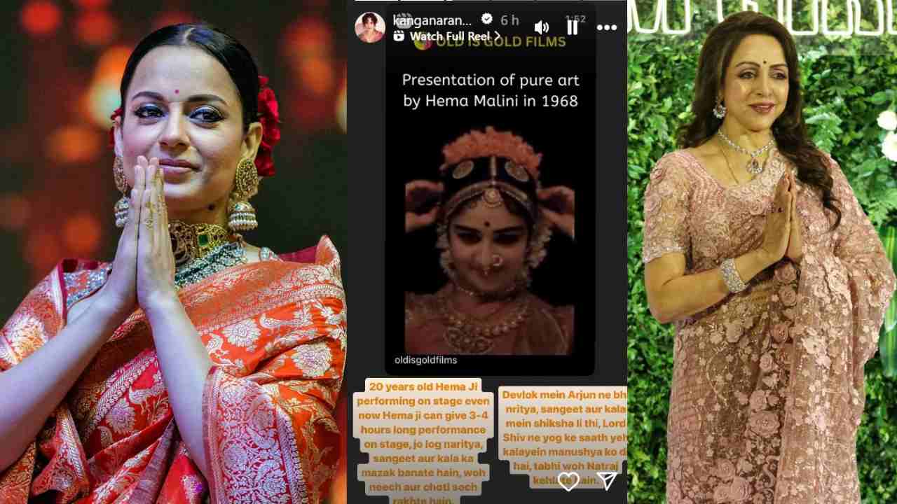 Kangana Ranaut shares Hema Malini's Bharatnatyam video