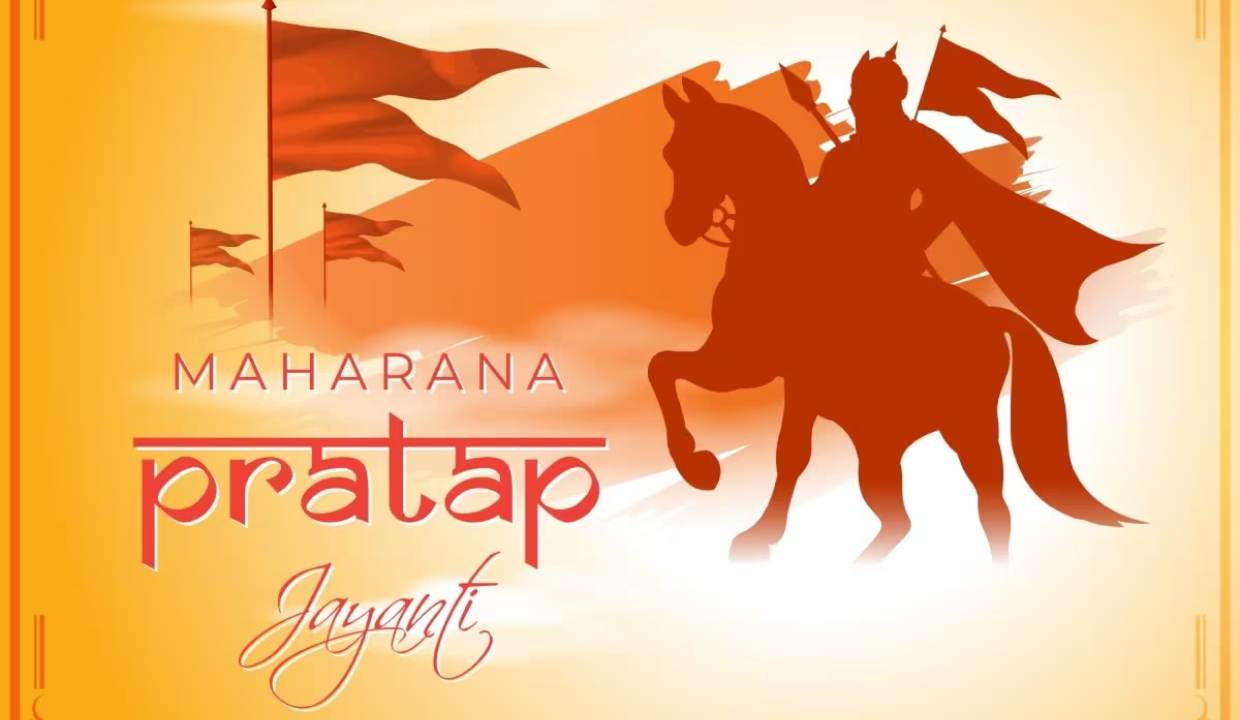 Maharana Pratap Jayanti 