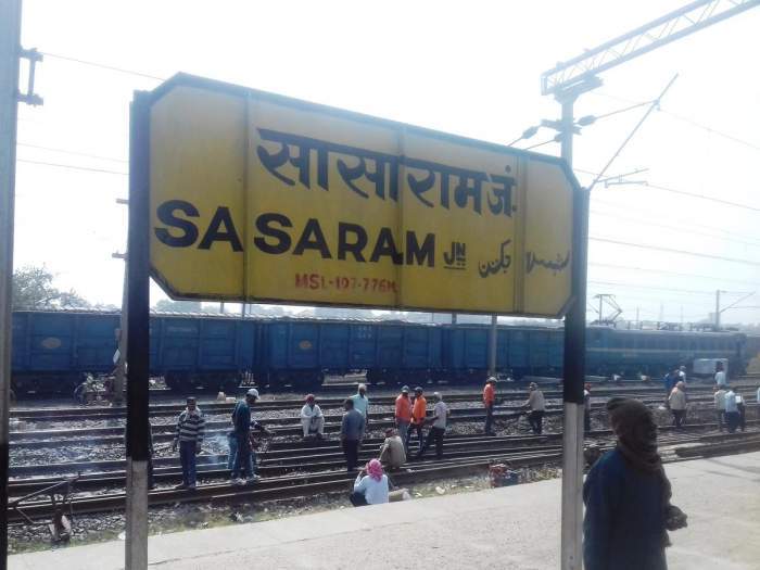 Sasaram Railway Station